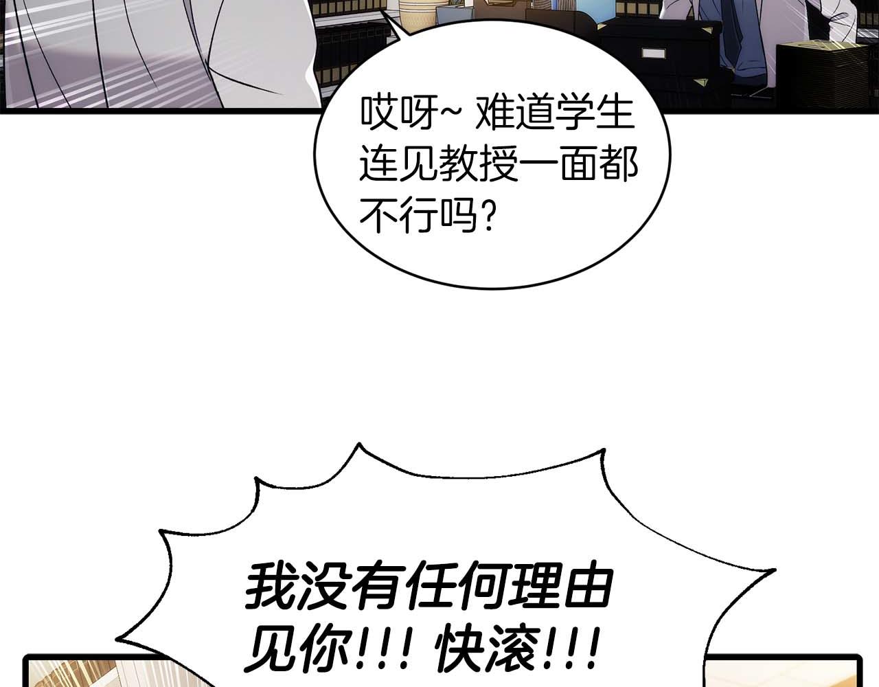 第 101 页