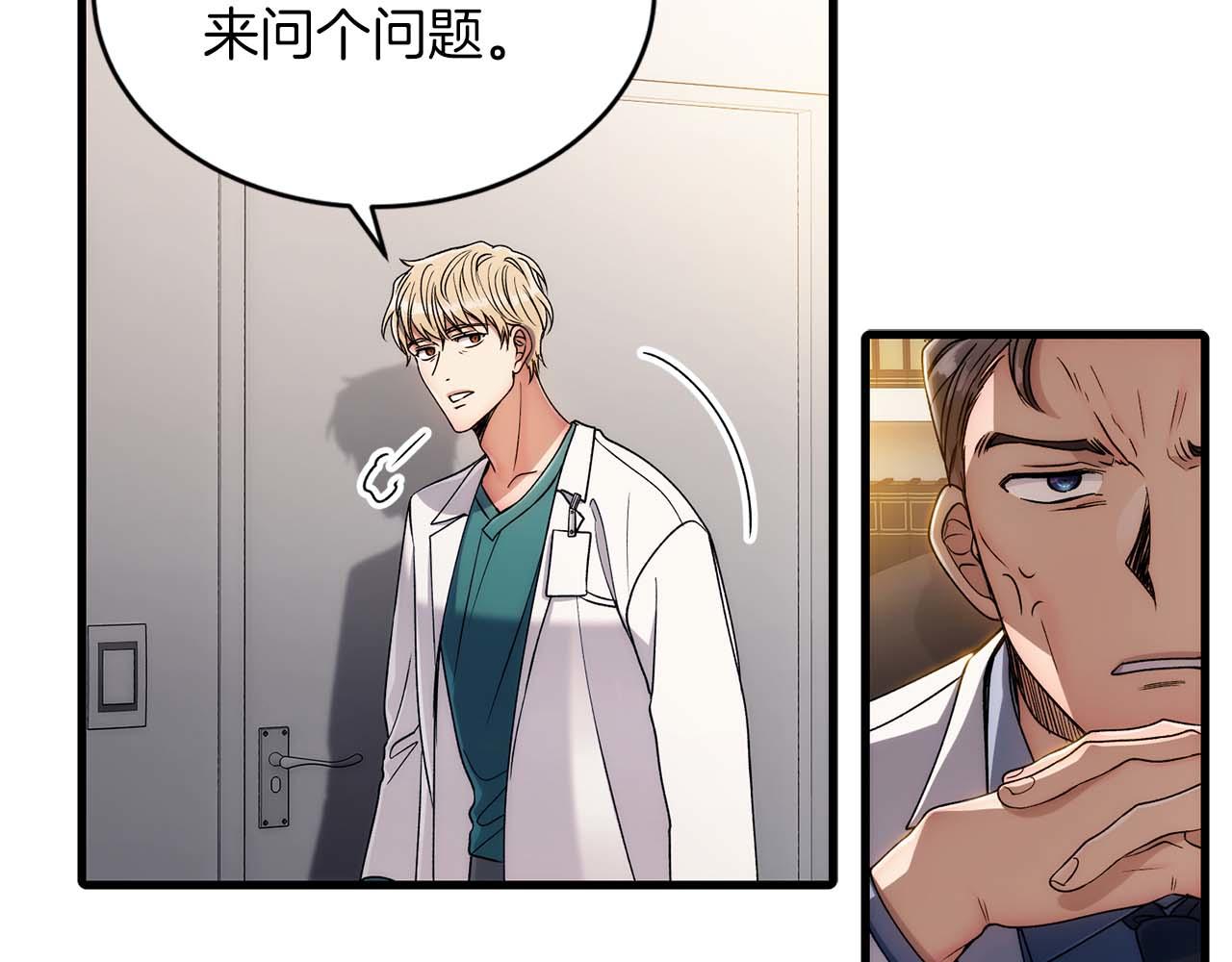 第 106 页