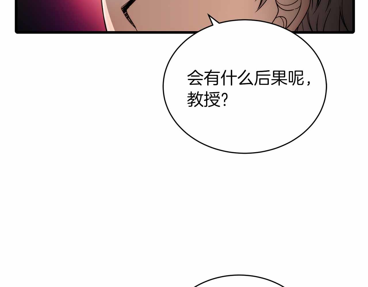 第 109 页