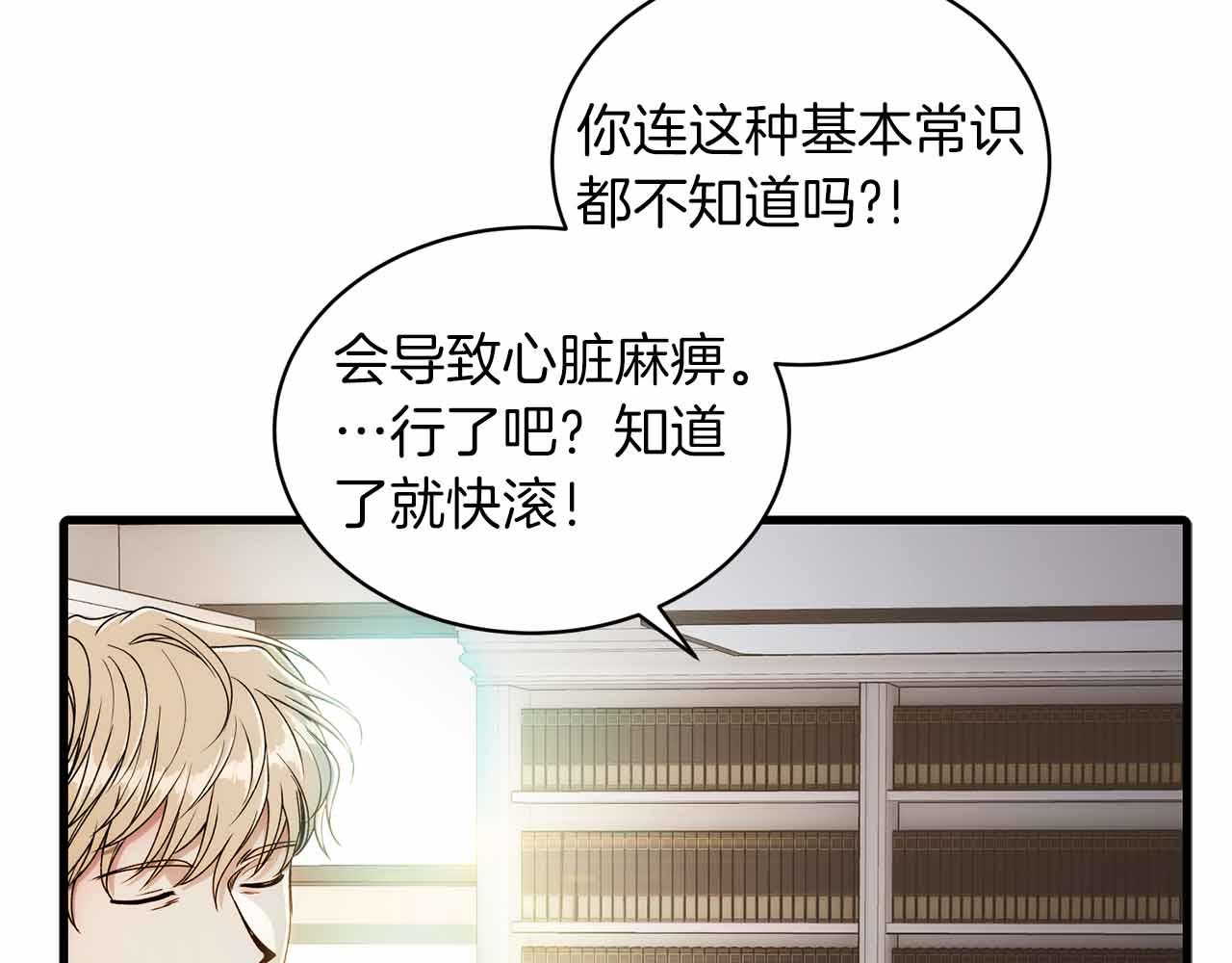 第 110 页