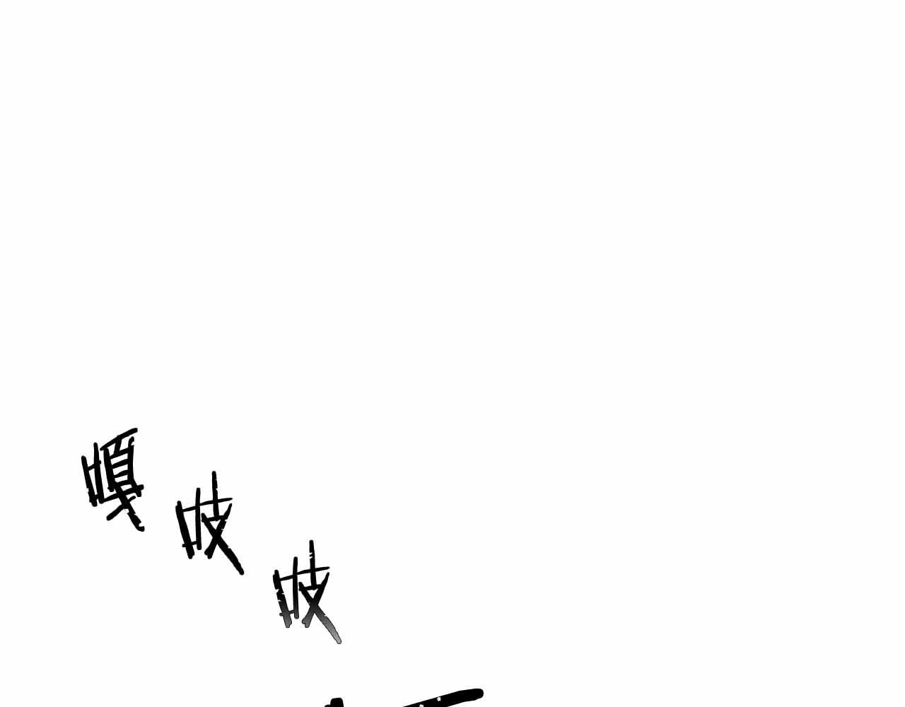 第 112 页