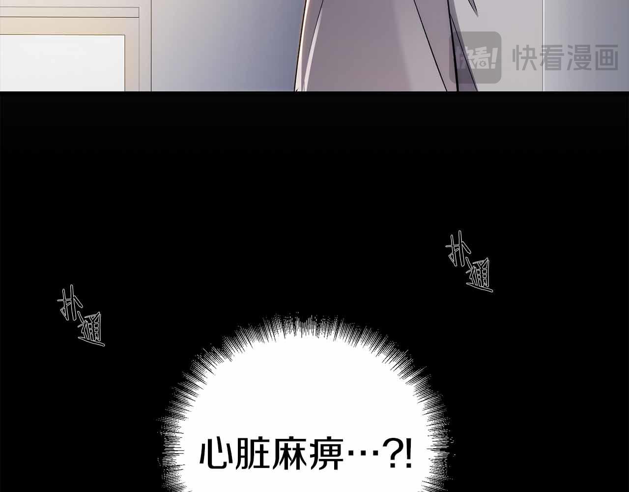 第 116 页