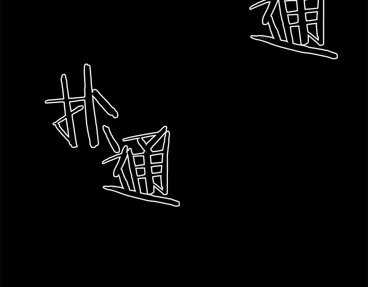 第 120 页