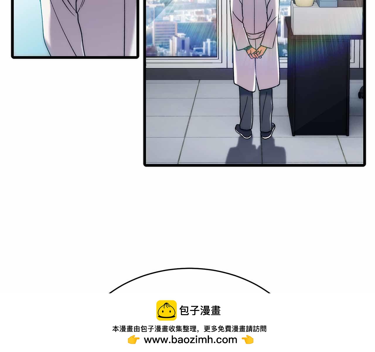 第 50 页