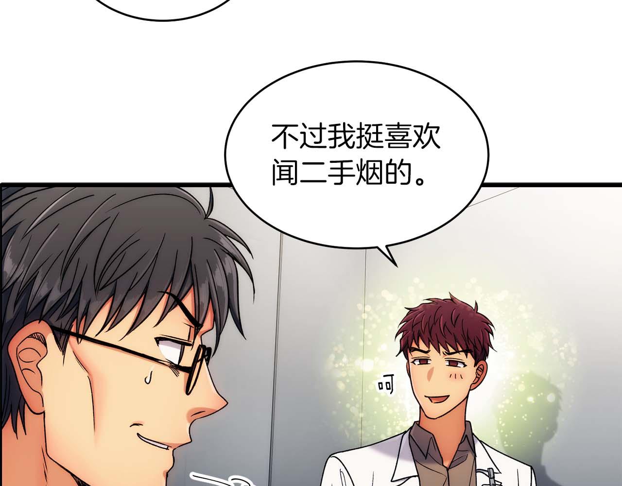 第 59 页