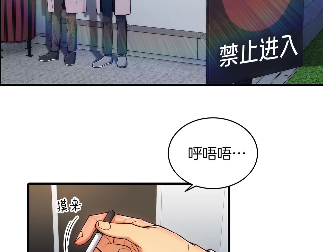 第 63 页