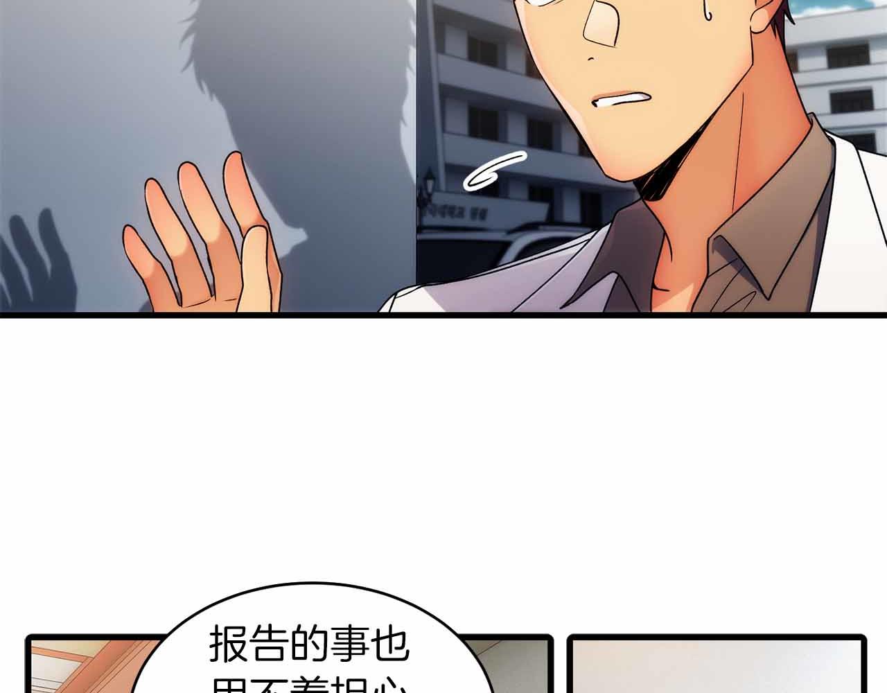 第 72 页