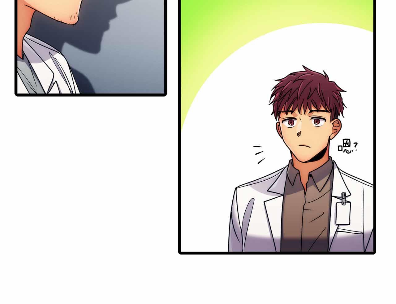 第 77 页