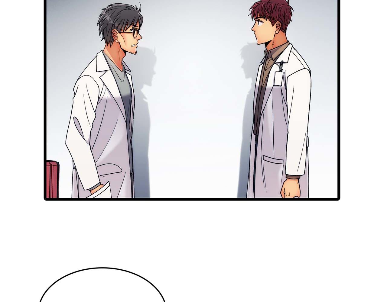第 79 页