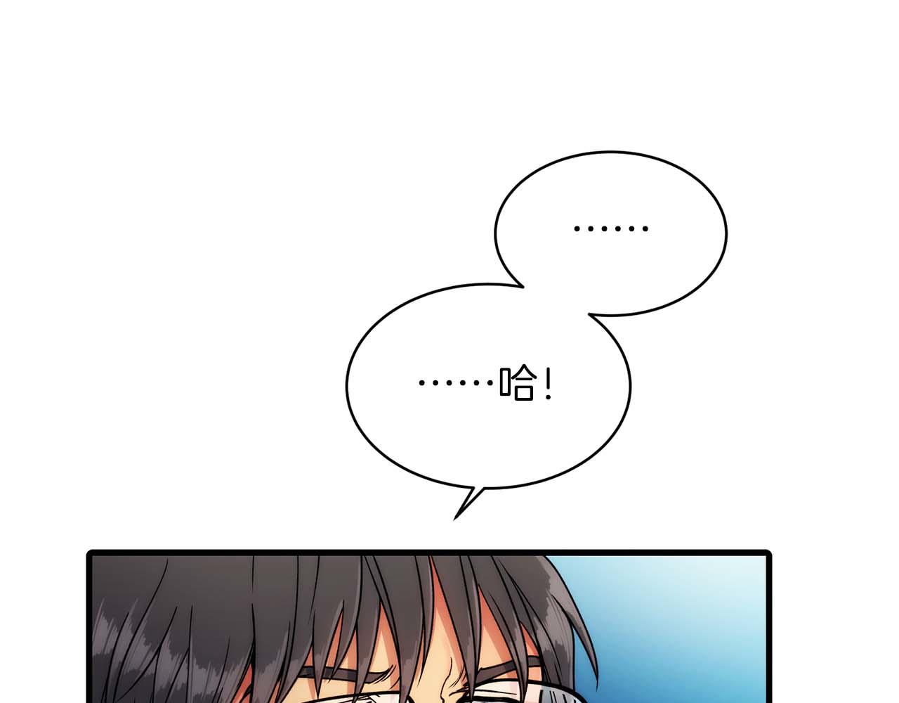 第 84 页