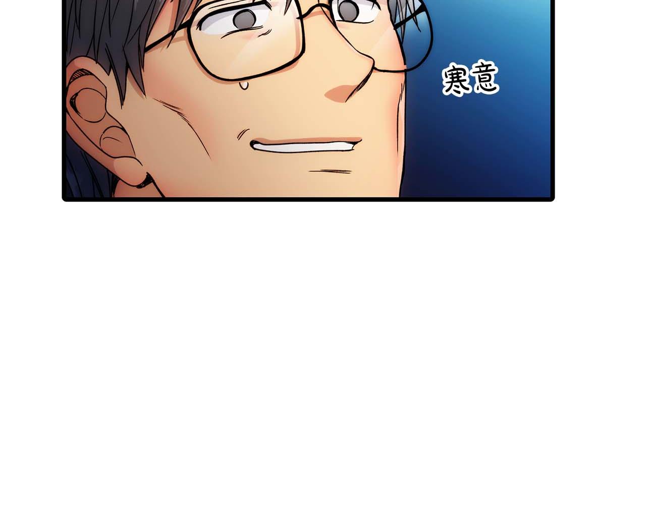 第 85 页