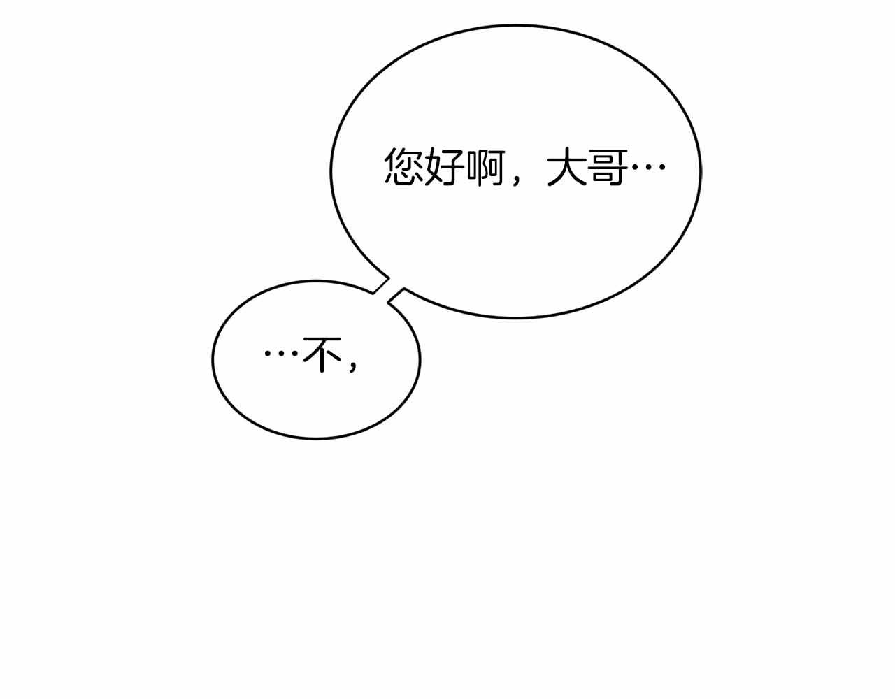 第 96 页