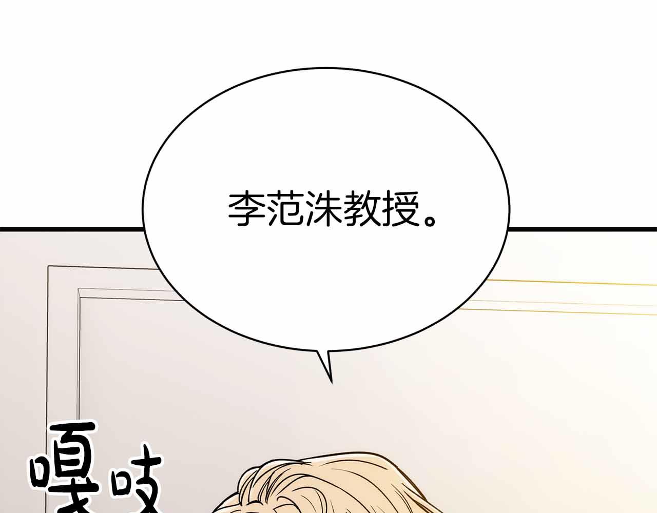 第 97 页