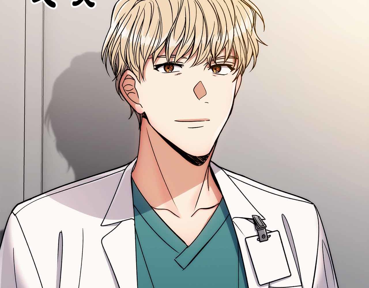 第 98 页