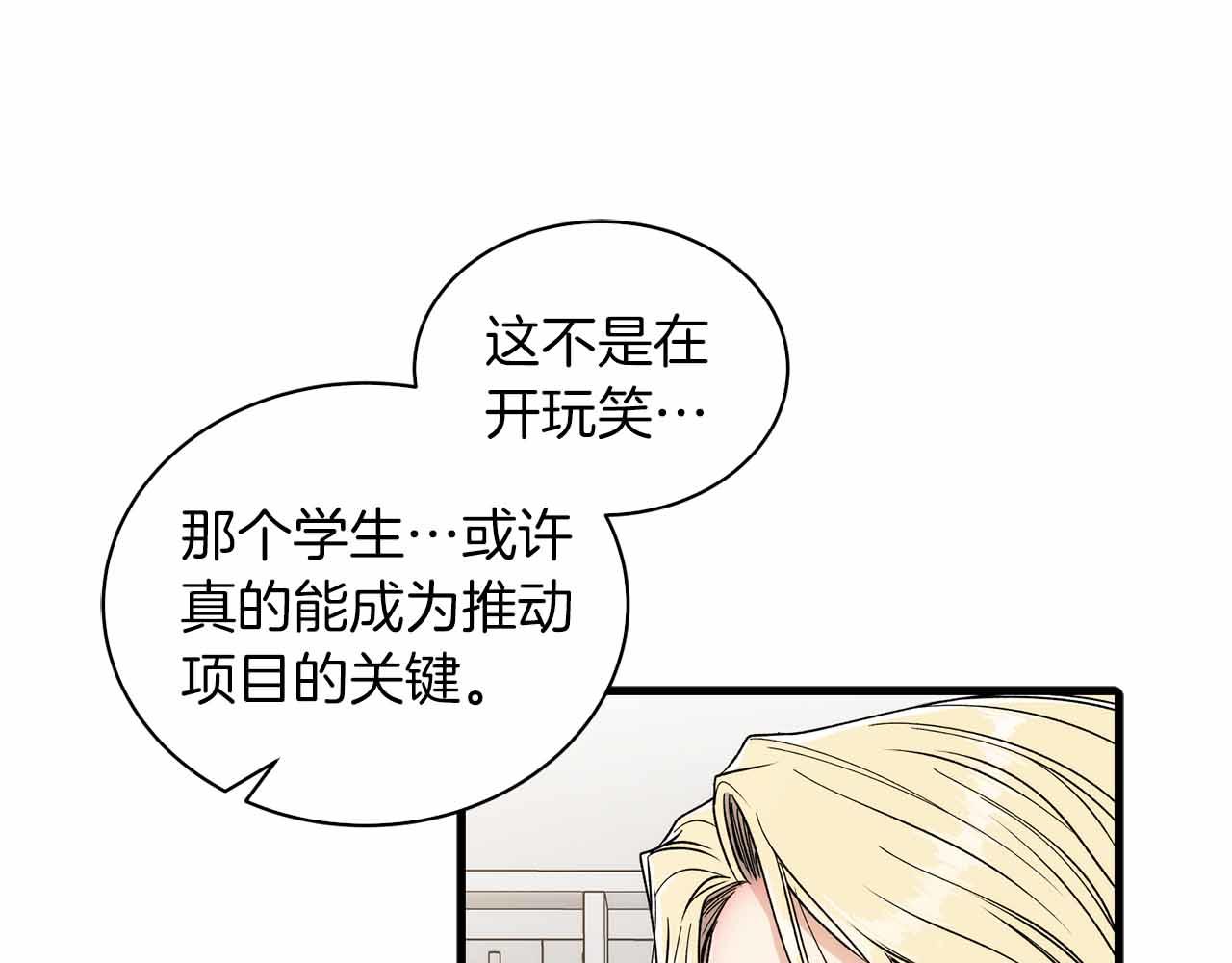 第 104 页