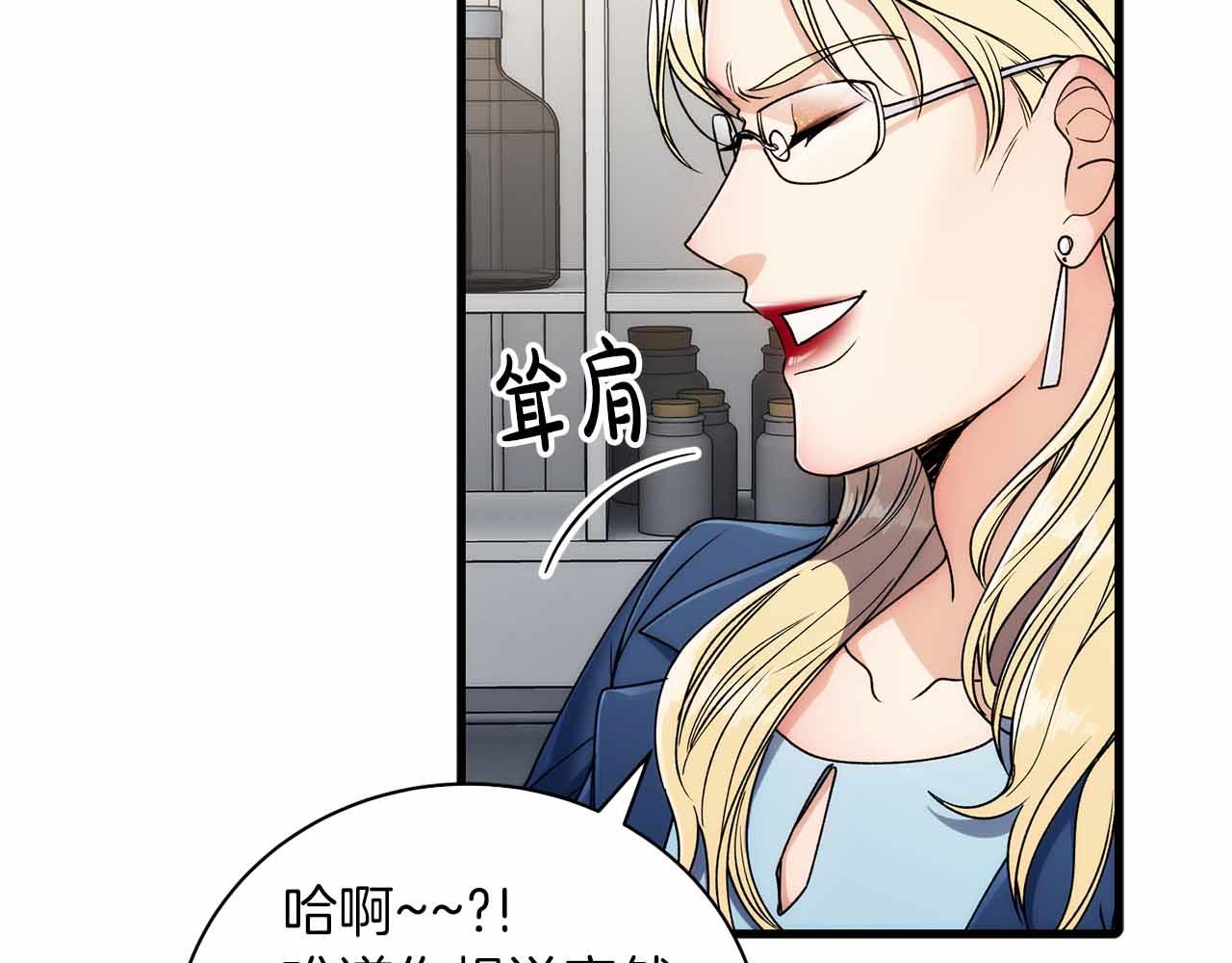 第 105 页