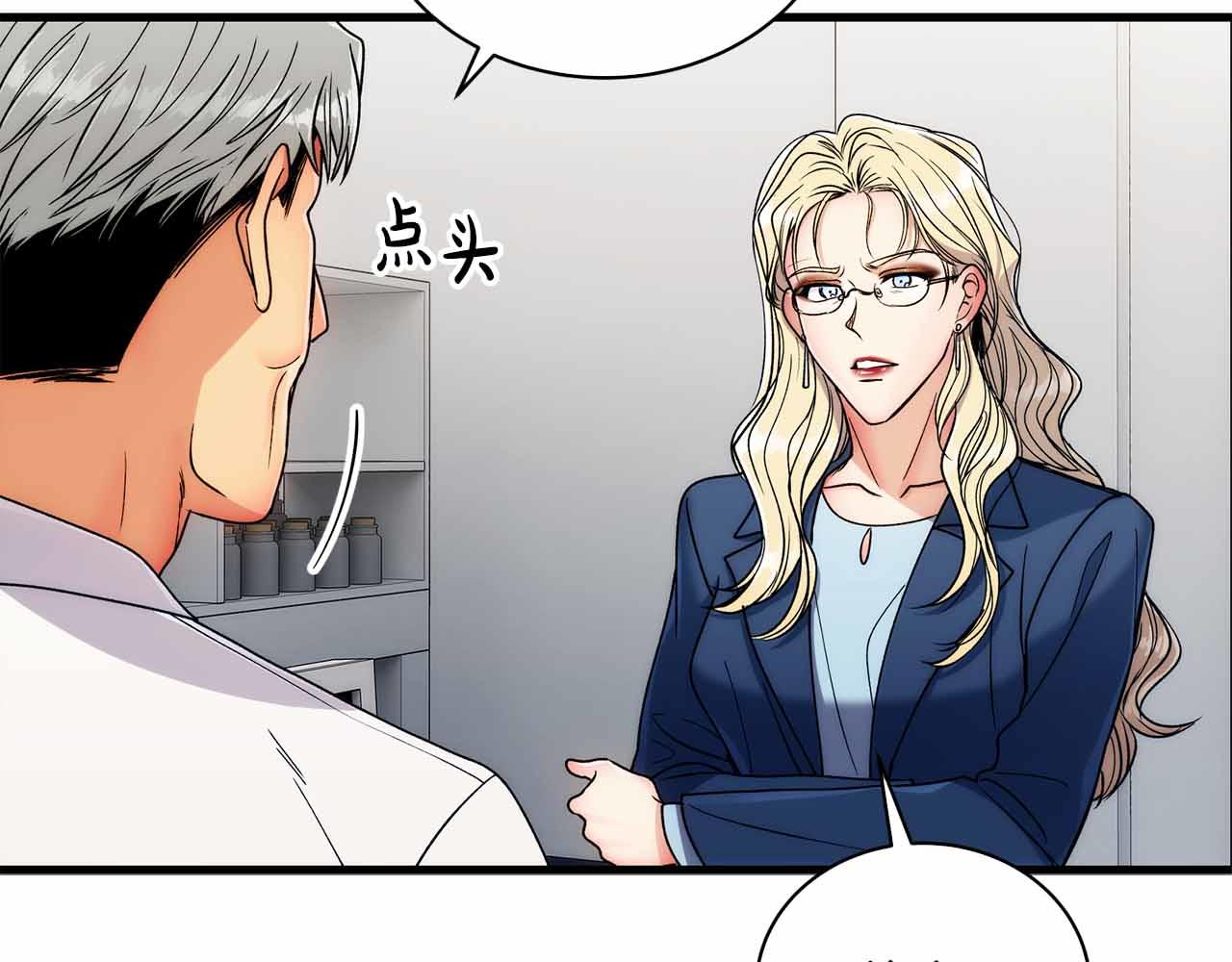 第 107 页