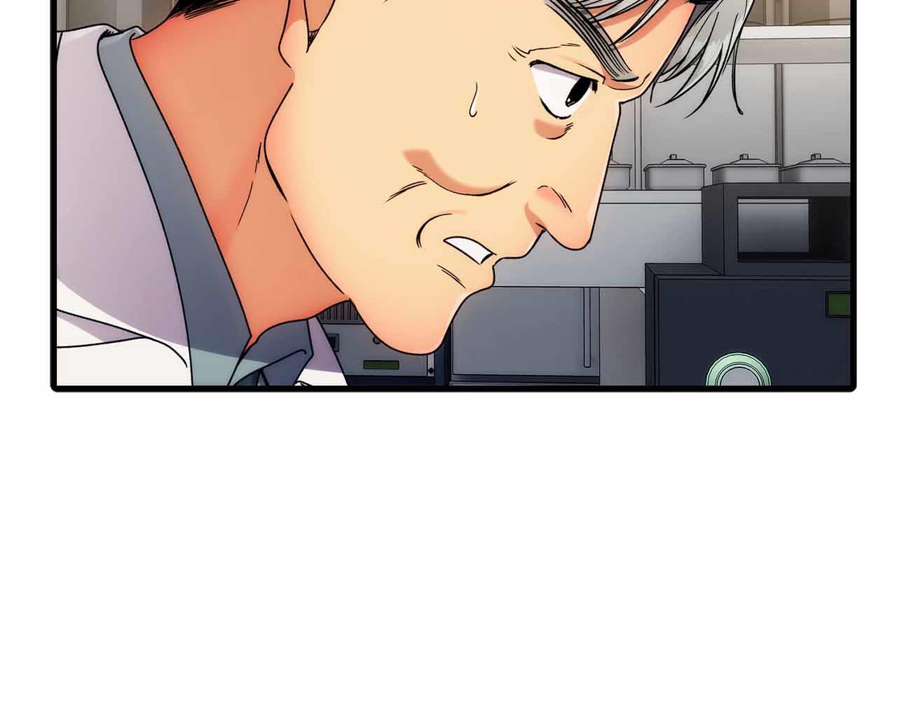 第 109 页