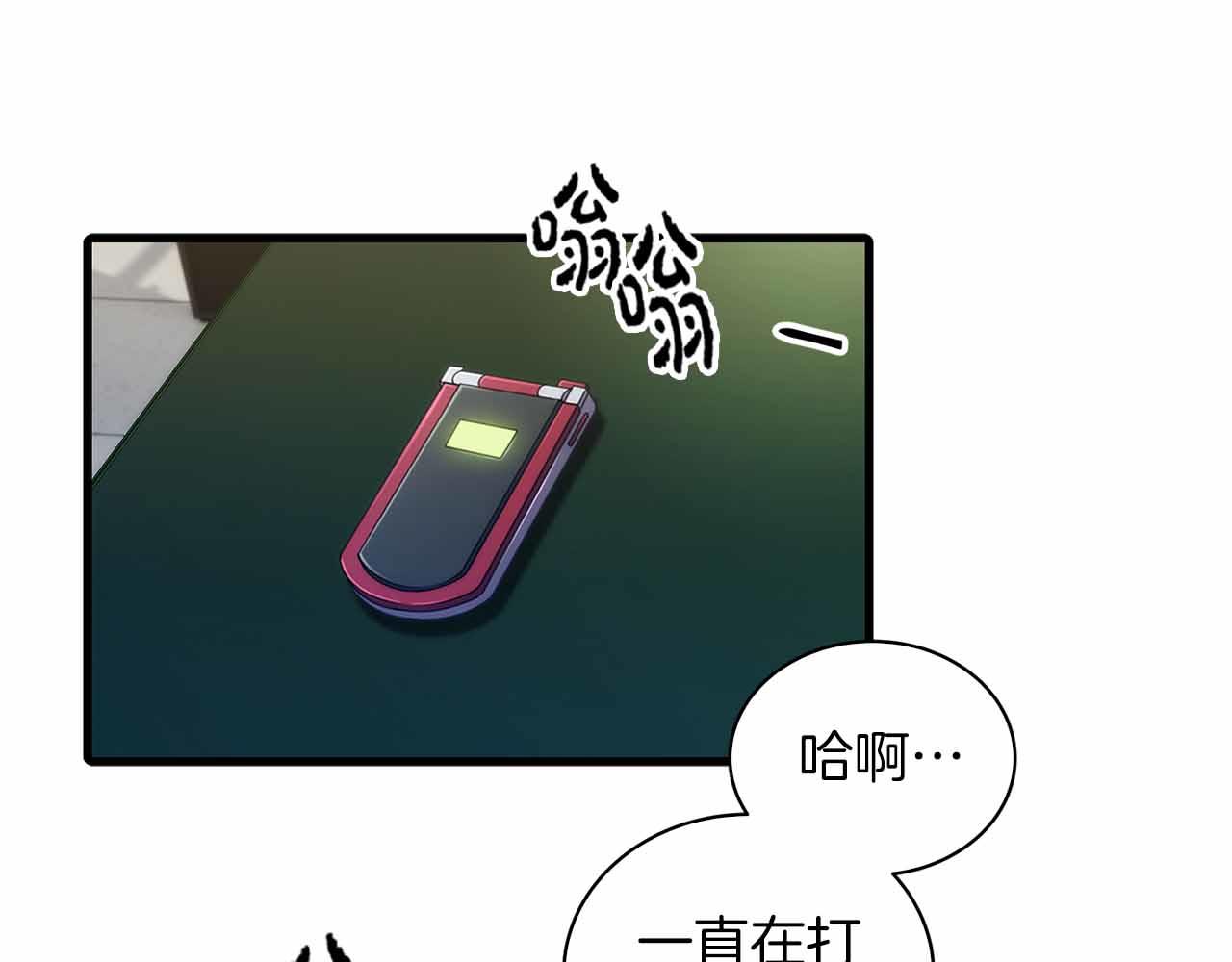 第 114 页