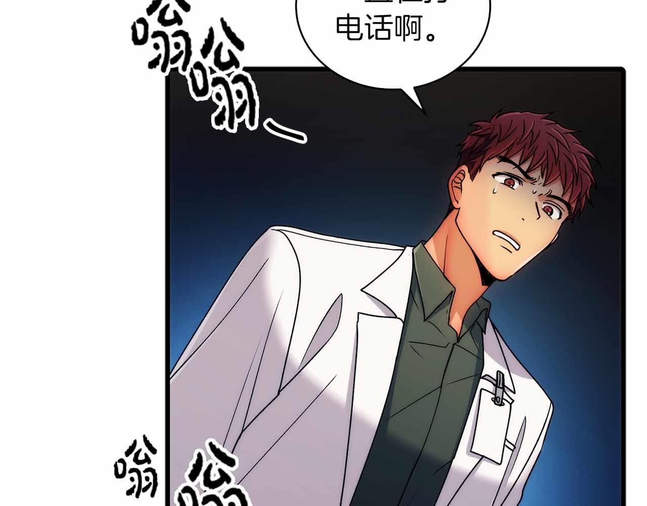 第 115 页