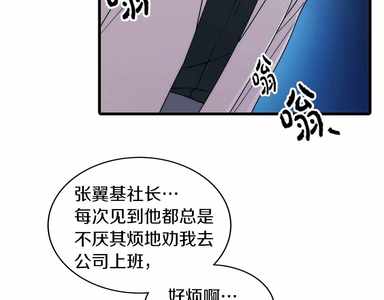 第 116 页