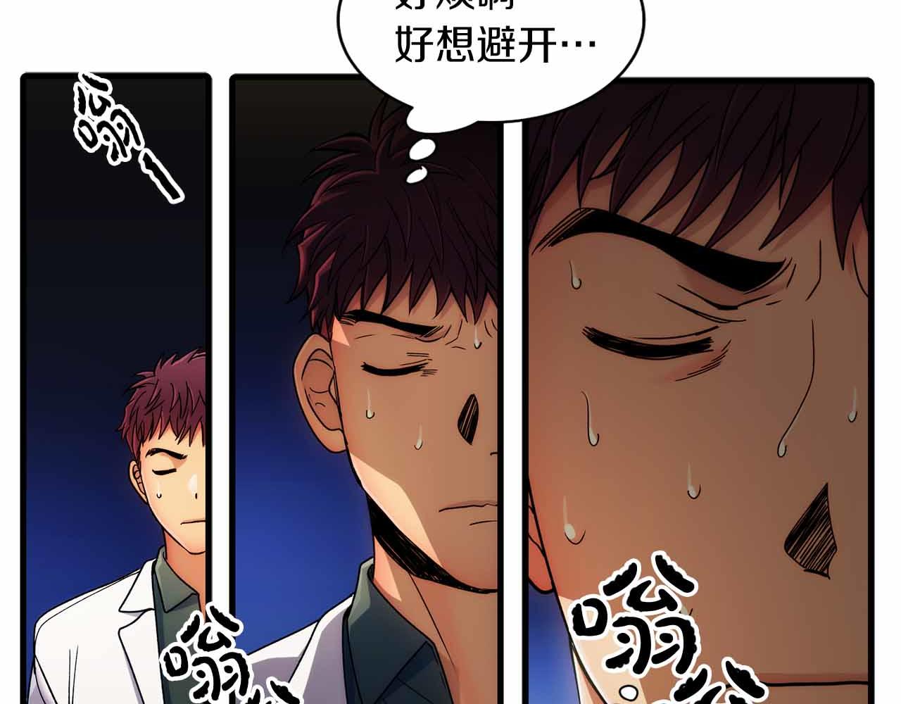 第 117 页