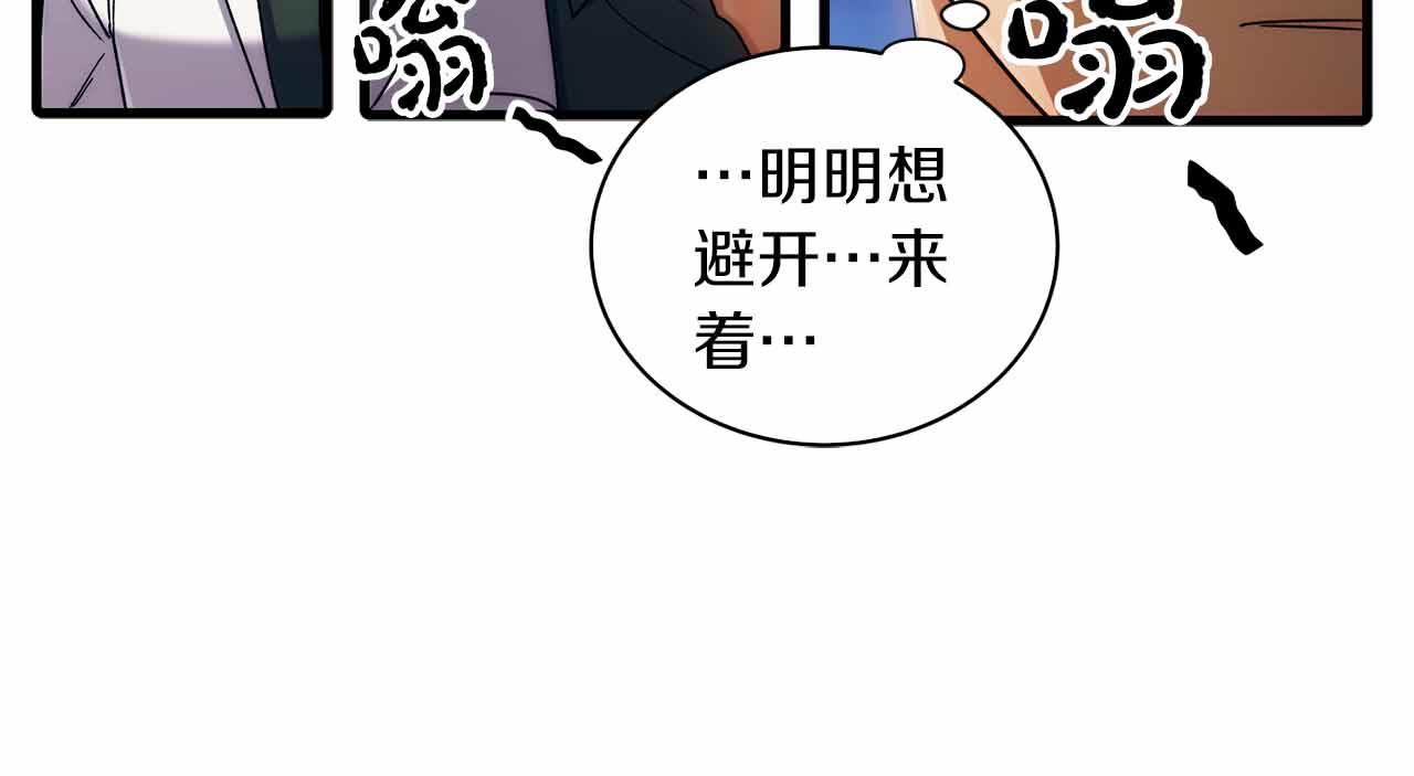 第 118 页