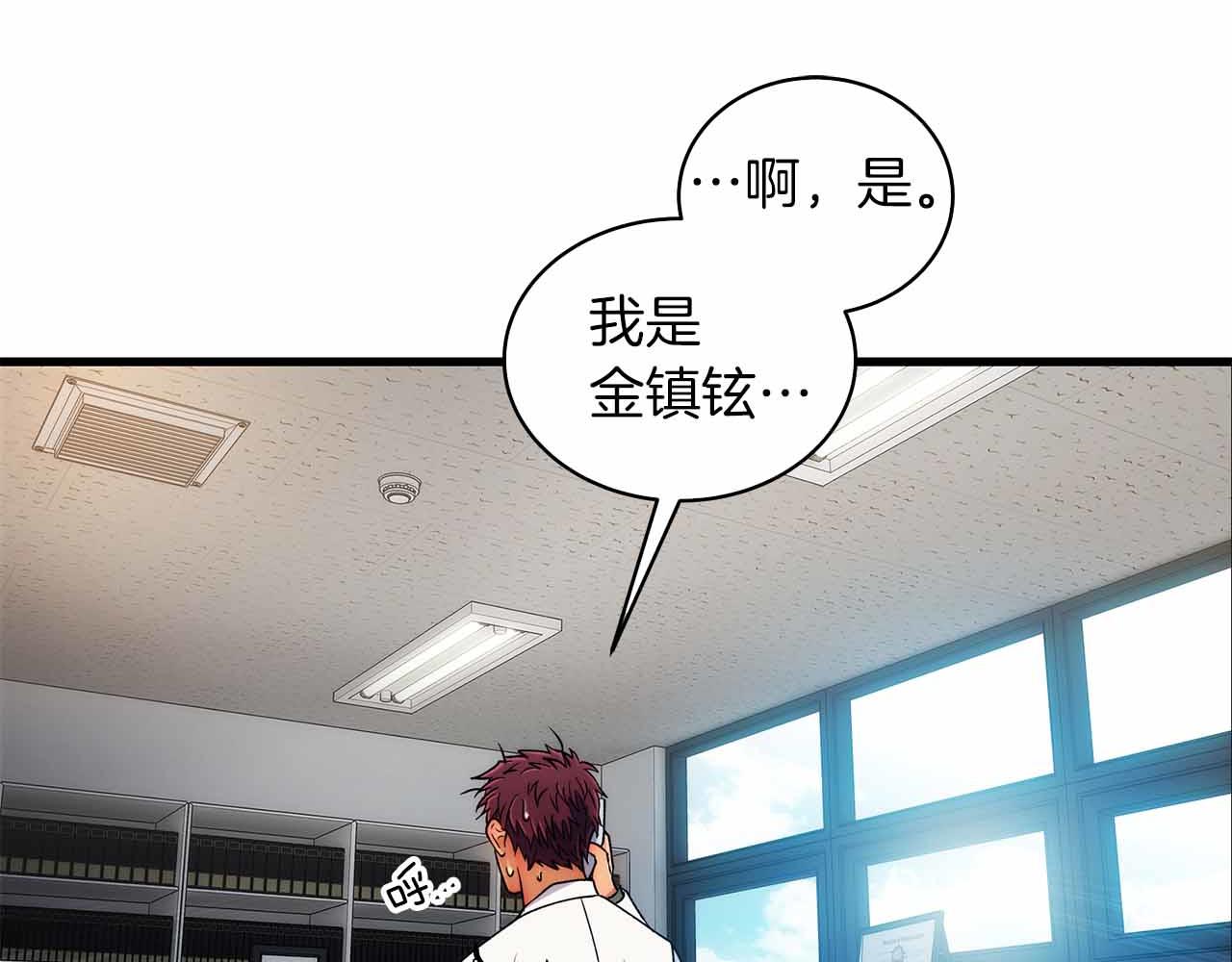 第 120 页