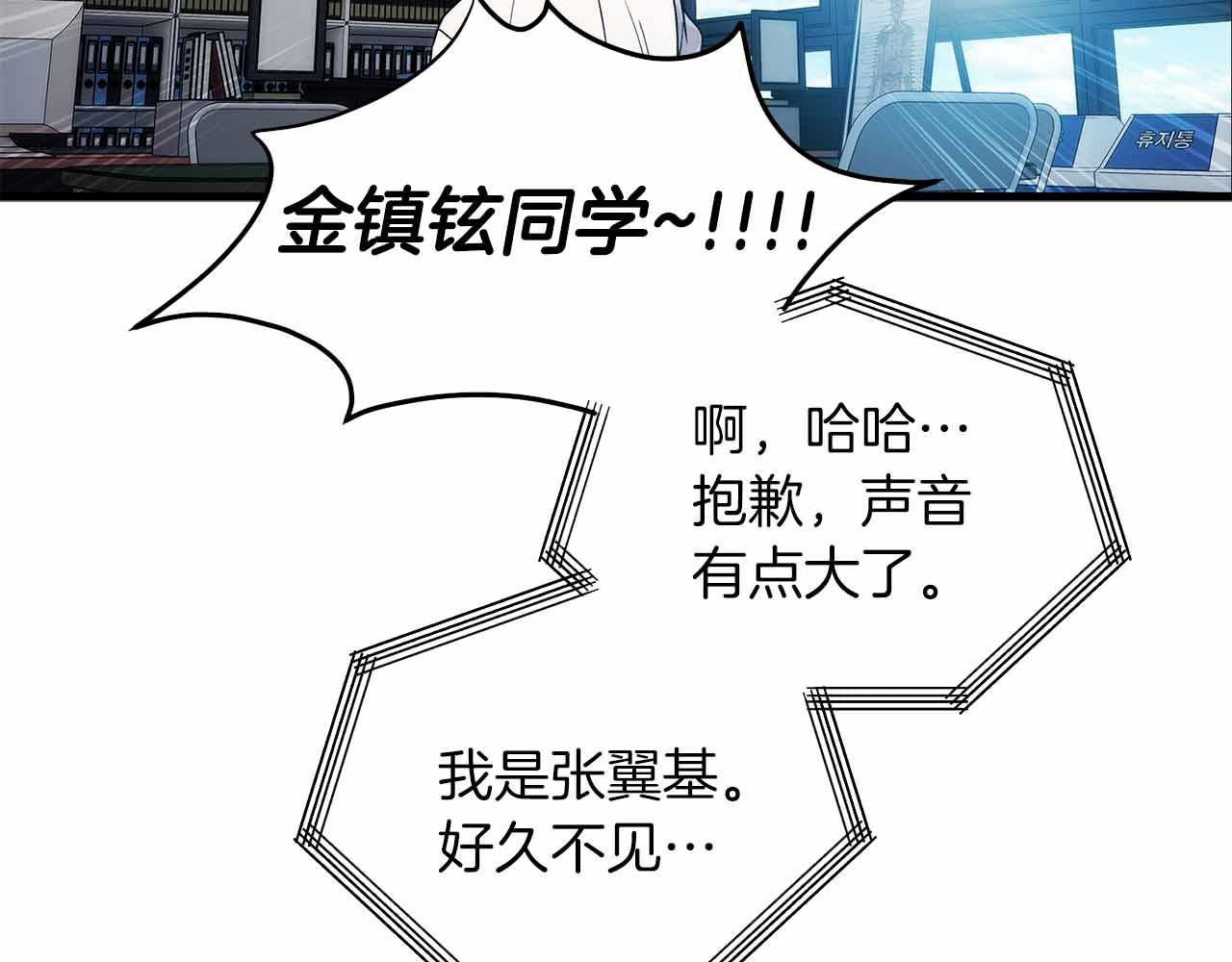 第 121 页