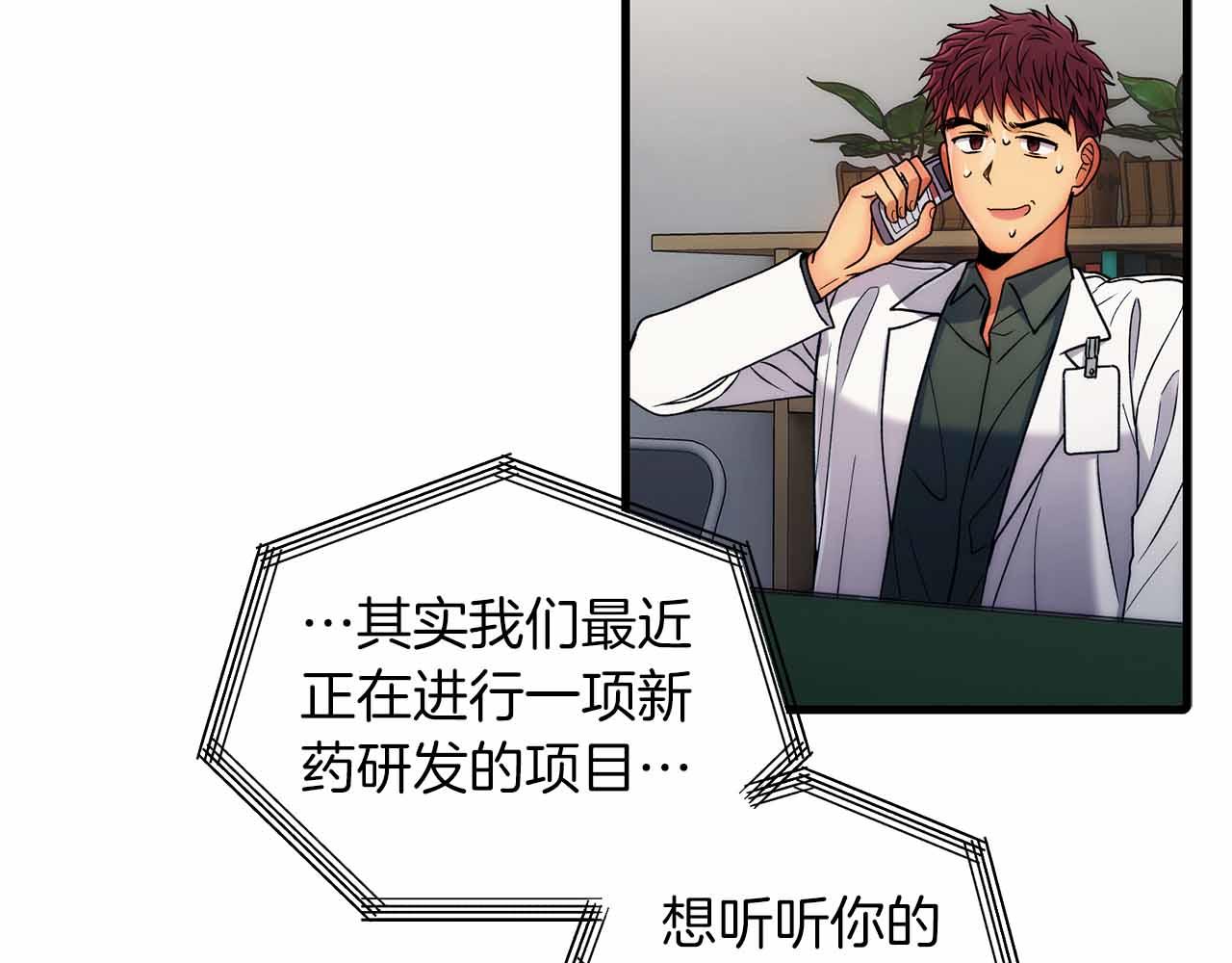 第 123 页