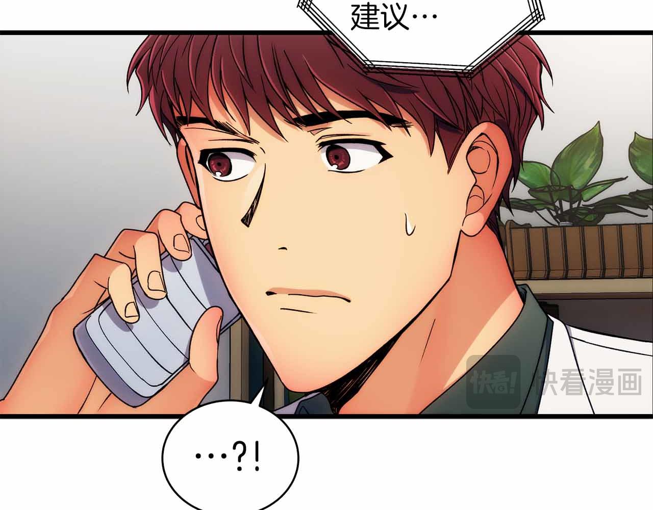 第 124 页