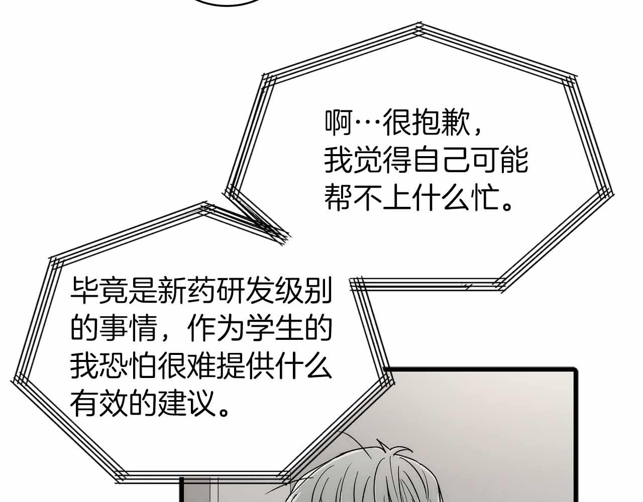 第 125 页