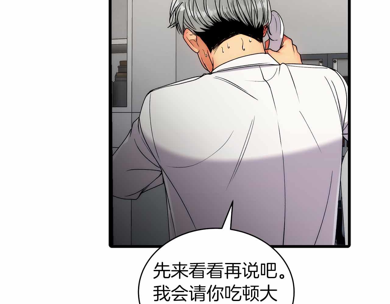 第 126 页
