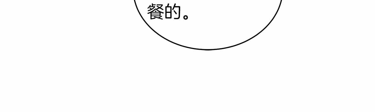 第 127 页