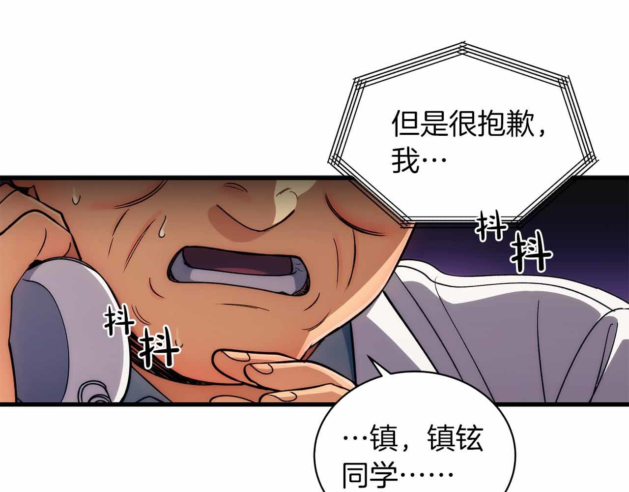 第 128 页