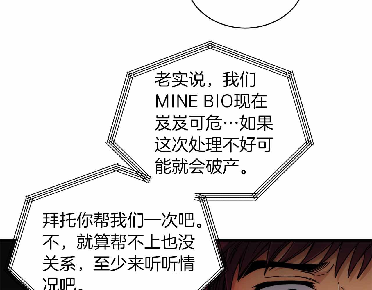 第 129 页