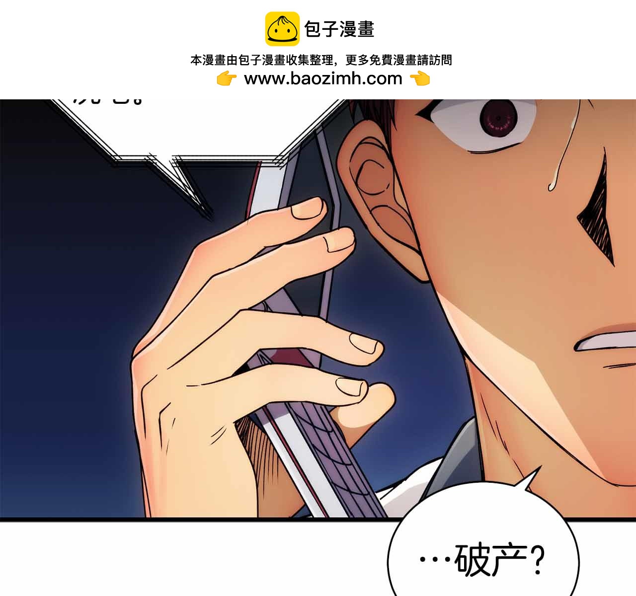 第 130 页