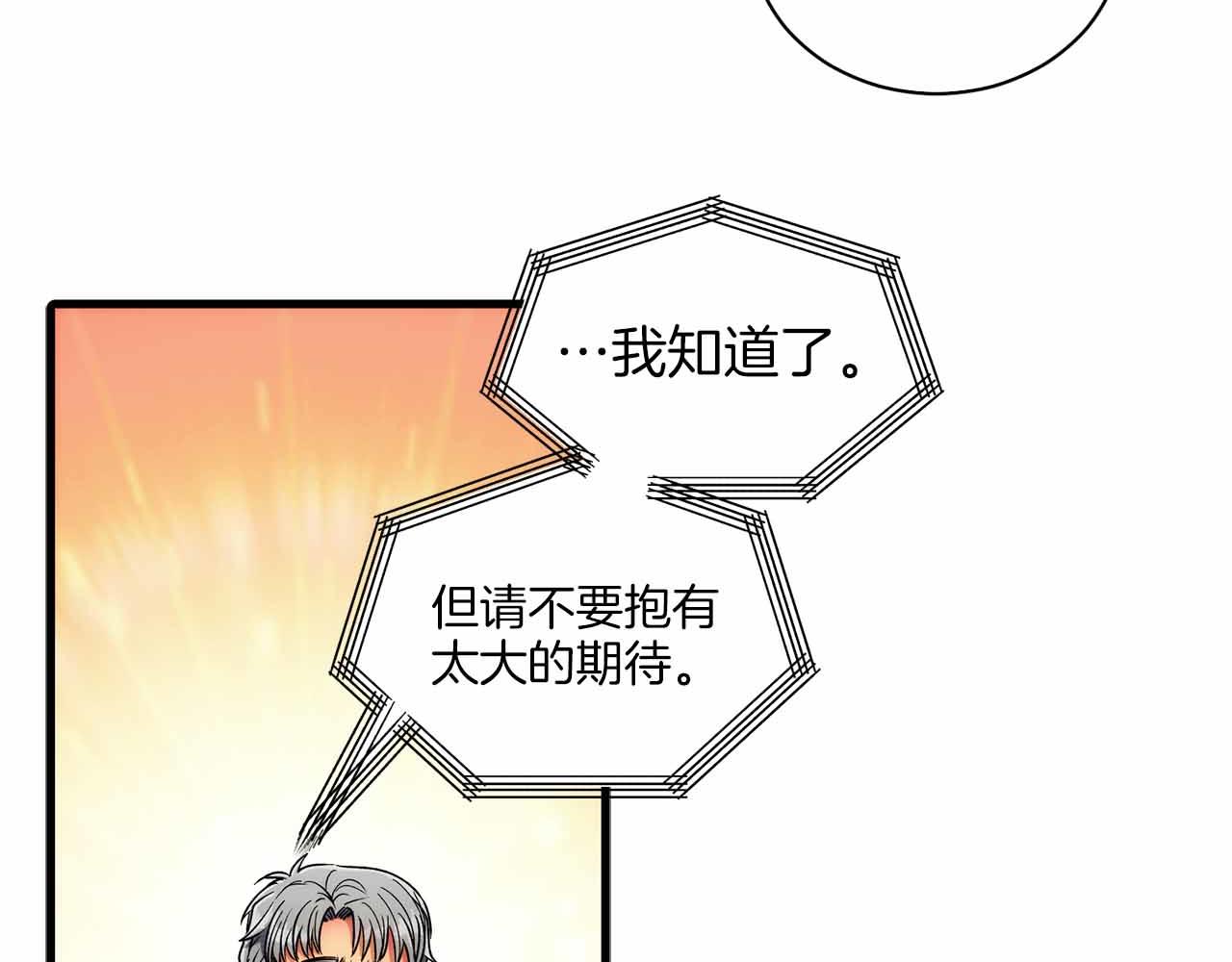 第 131 页