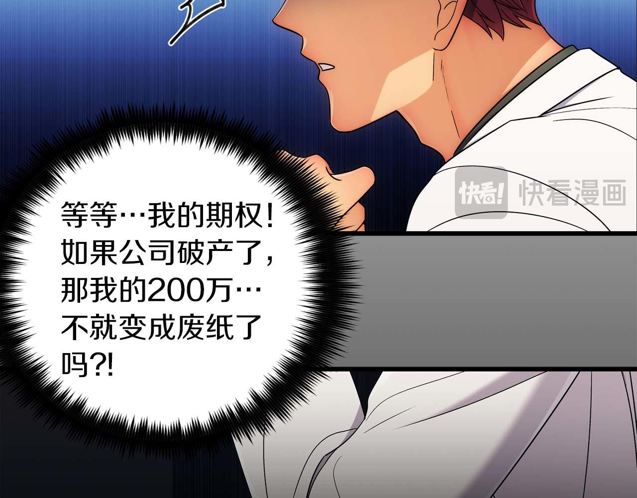 第 137 页