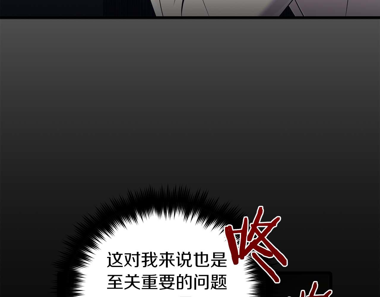 第 138 页