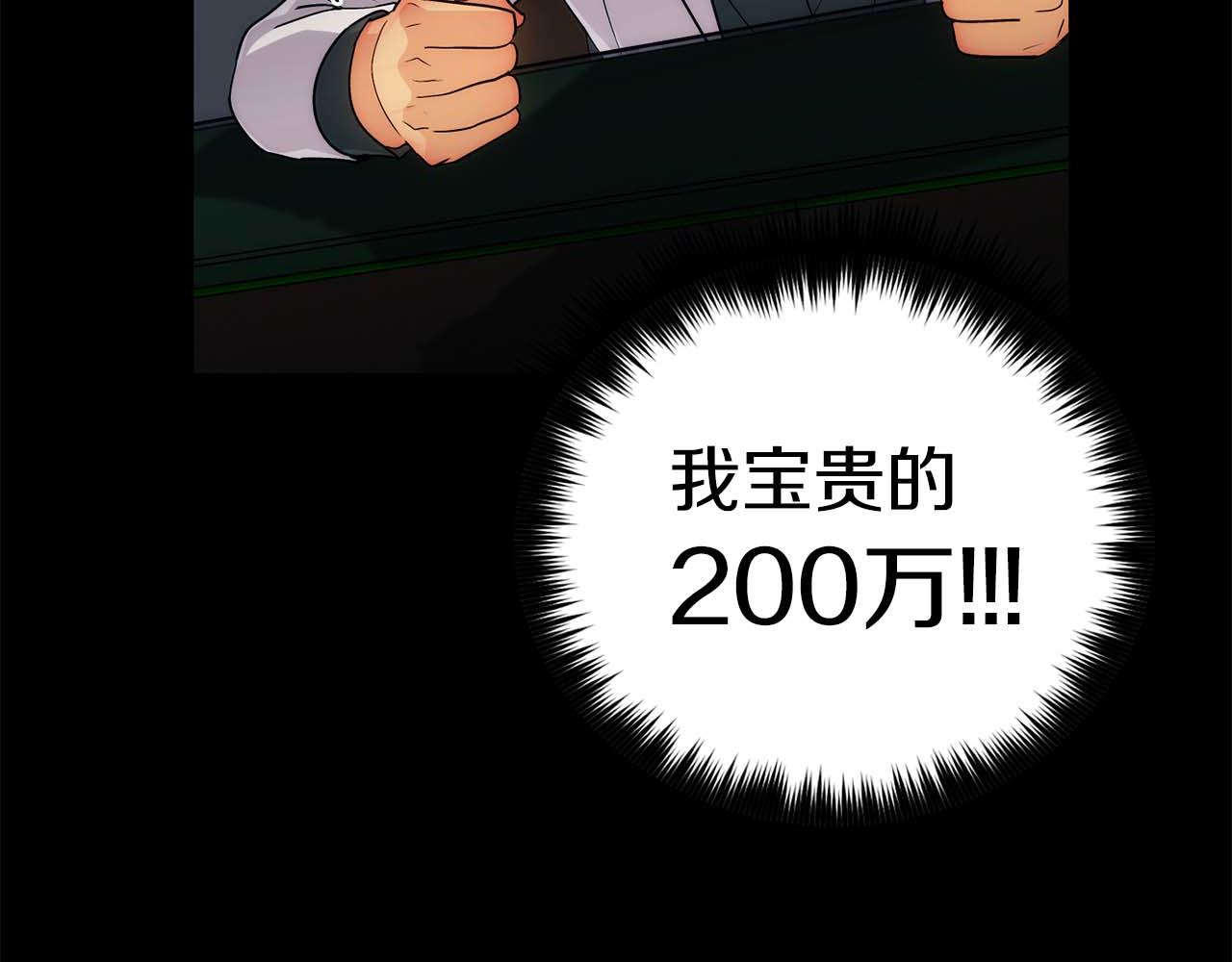 第 140 页