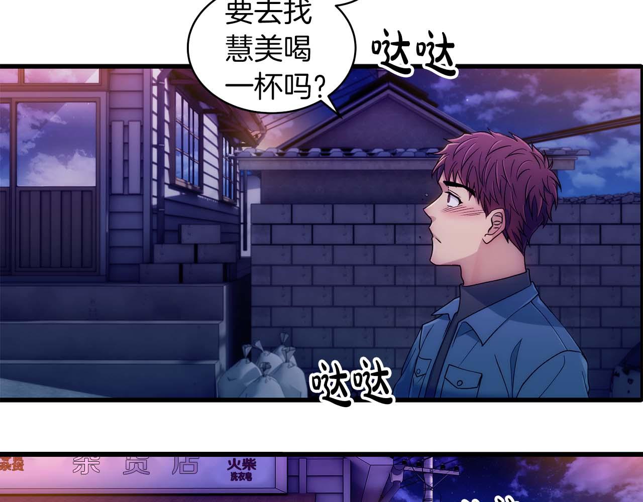 第 51 页