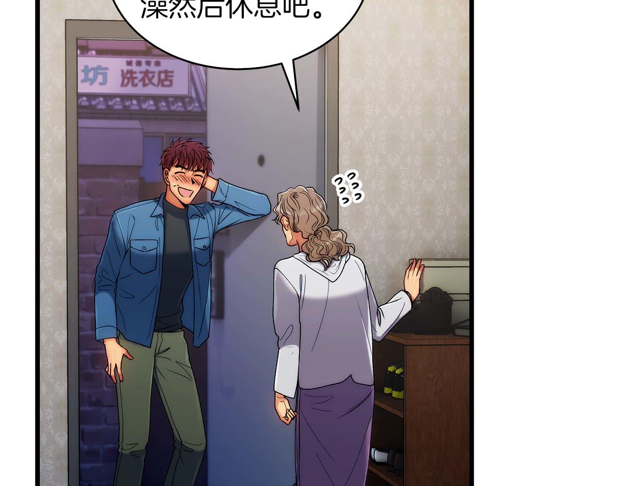 第 56 页
