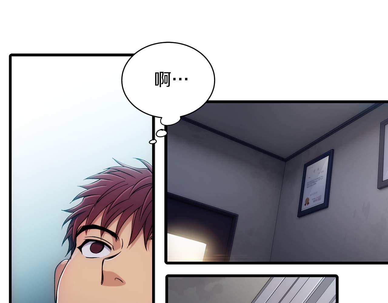 第 59 页