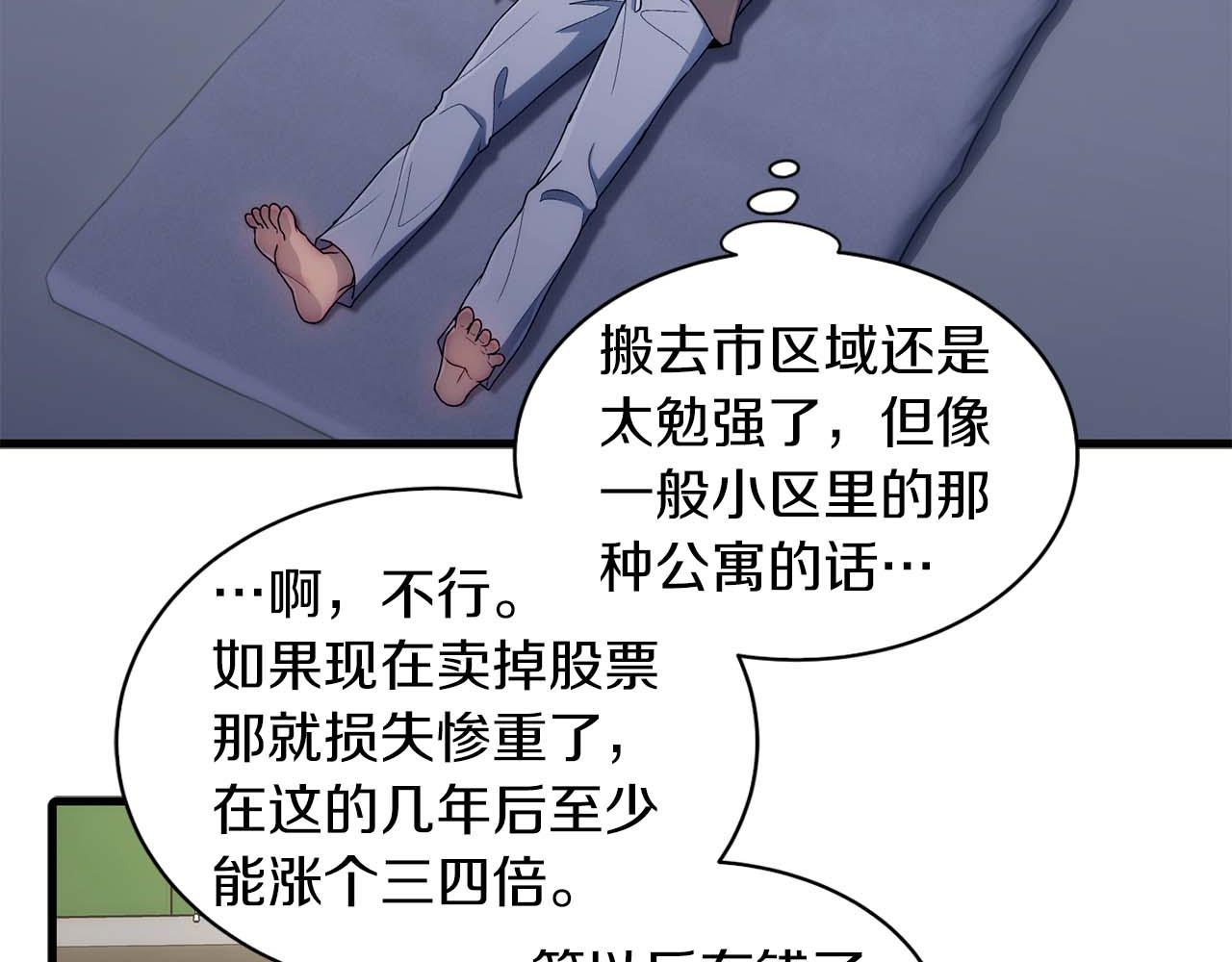 第 62 页