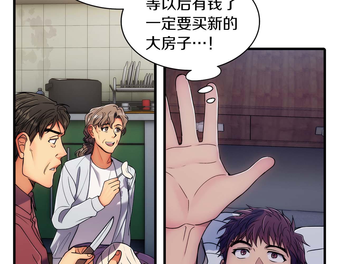 第 63 页