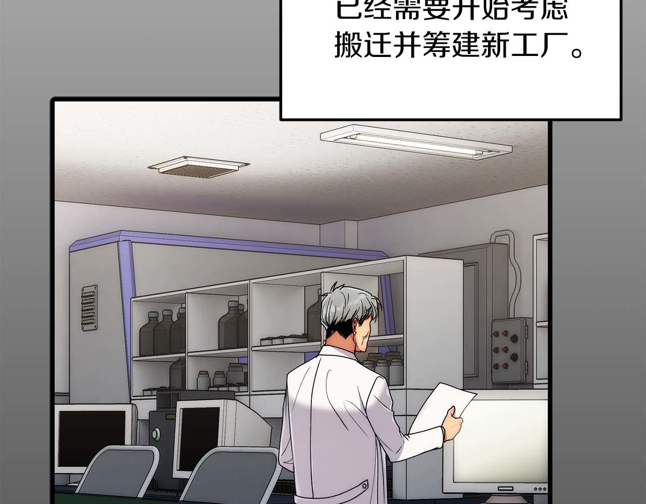 第 69 页