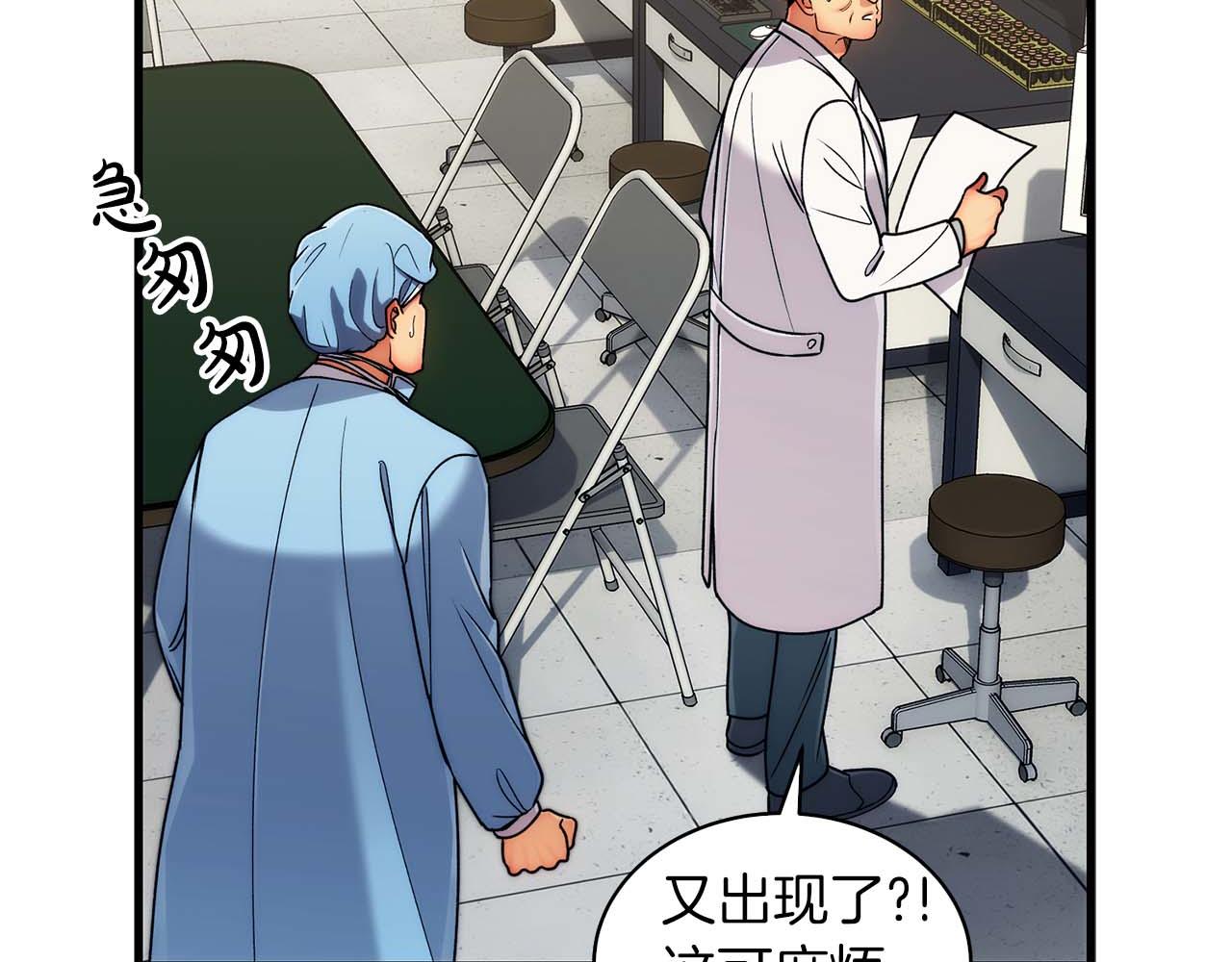 第 75 页