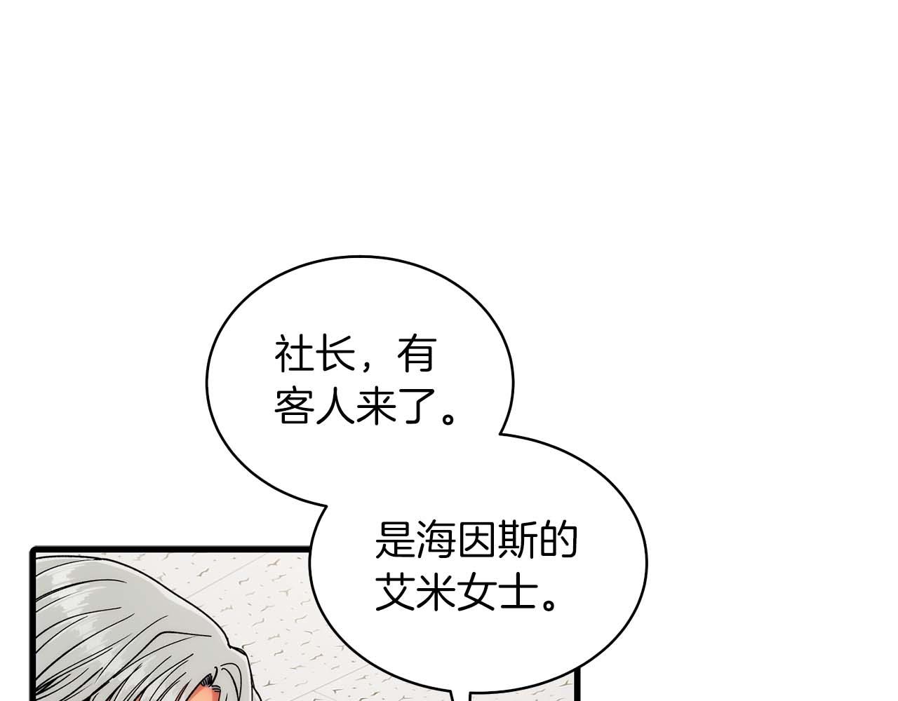第 80 页