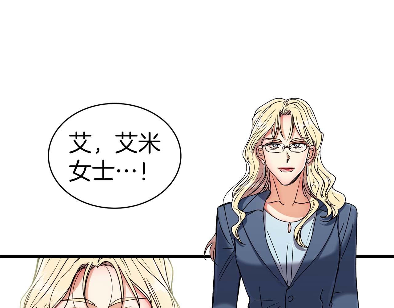 第 83 页